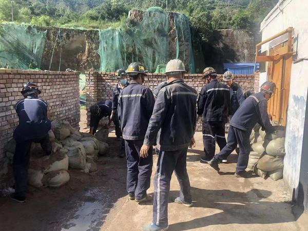 emc网页版登录建设矿建二公司：防暑防汛“两手抓” 双管齐下促生产