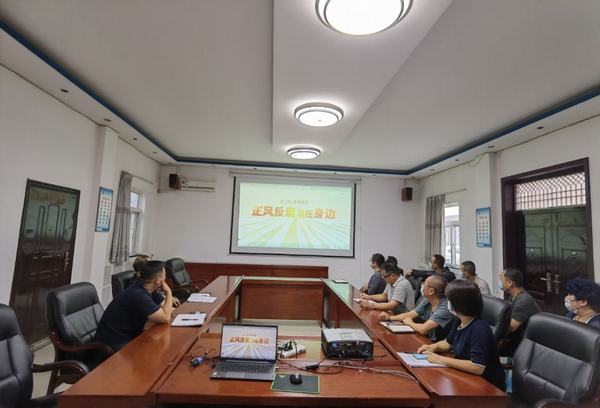 emc网页版登录建设设备租赁中心“五个一”推动纪律教育学习宣传月活动走深走实