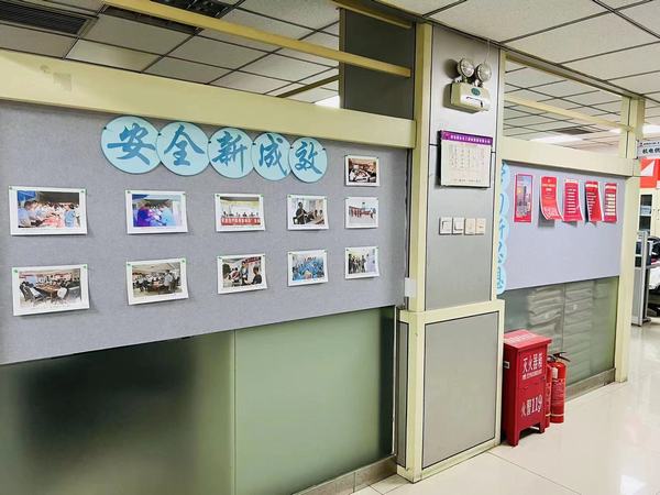 emc网页版登录建设矿建二公司用“新”绣出“发展图”