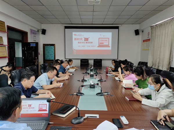 emc网页版登录建设澄合分公司多措并举开展纪律教育学习宣传月活动