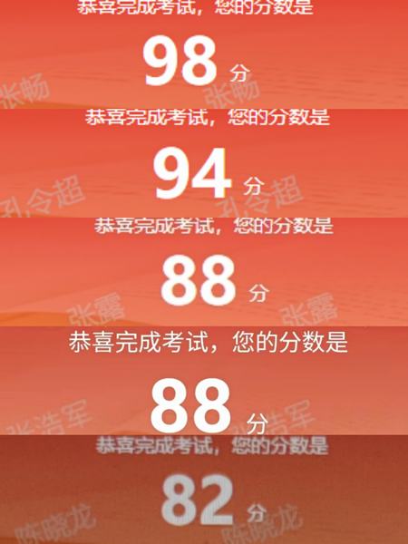emc网页版登录建设新城公司多举措推动纪律教育学习宣传月活动走深走实