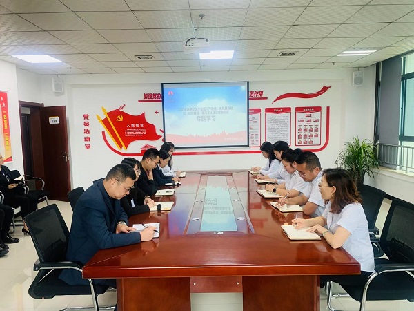 emc网页版登录建设绿宇公司扎实推进纪律教育宣传月活动