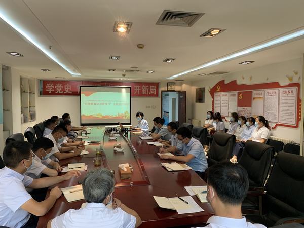 emc网页版登录建设矿建二公司纪律教育月激发作风建设新动能