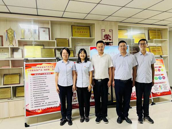 emc网页版登录建设矿建二公司：新工服 新面貌 开启新征程