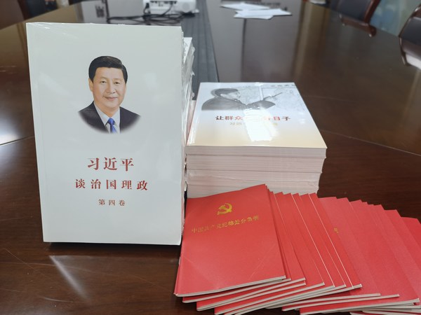 emc网页版登录建设路桥分公司“三个一”强化节前廉洁教育