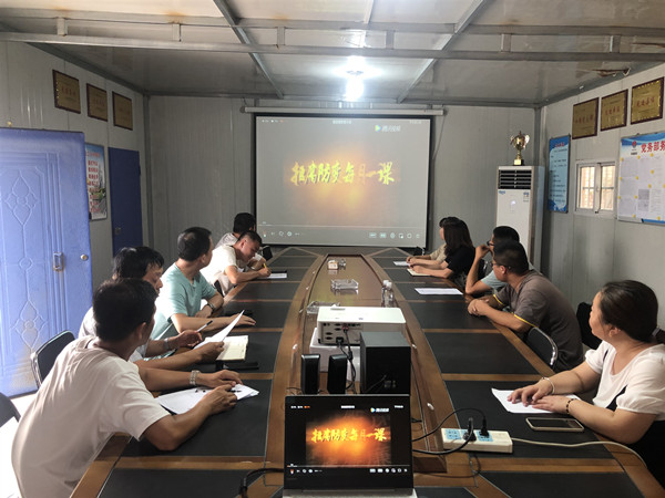 emc网页版登录建设澄合分公司纪委“严、教、治”稳扎稳打抓廉政