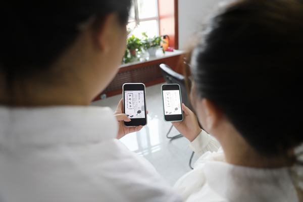 emc网页版登录建设洗选煤运营公司：守清廉之本 度中秋“廉”节