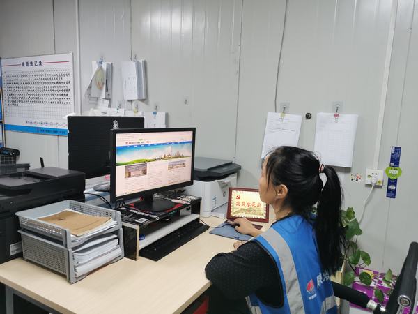 emc网页版登录建设韩城分公司：中秋，我想对你说……