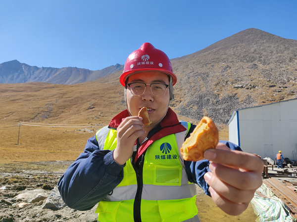 emc网页版登录建设矿建三公司：用坚守诠释最美的“团圆”