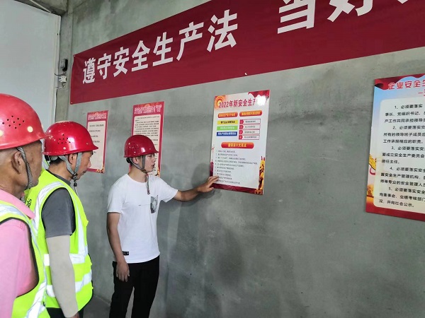 emc网页版登录建设绿宇公司：无惧“烤”验抢工期