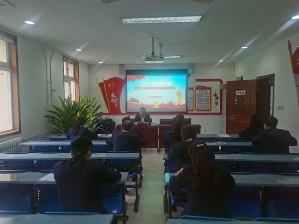 emc网页版登录建设铜煤公司：加强纪律教育 推进作风建设