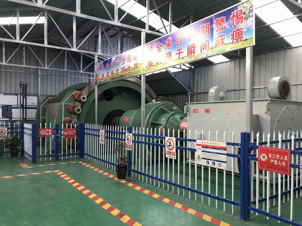 emc网页版登录建设矿建二公司第三项目部：打造标准化工地 让施工现场“靓”起来