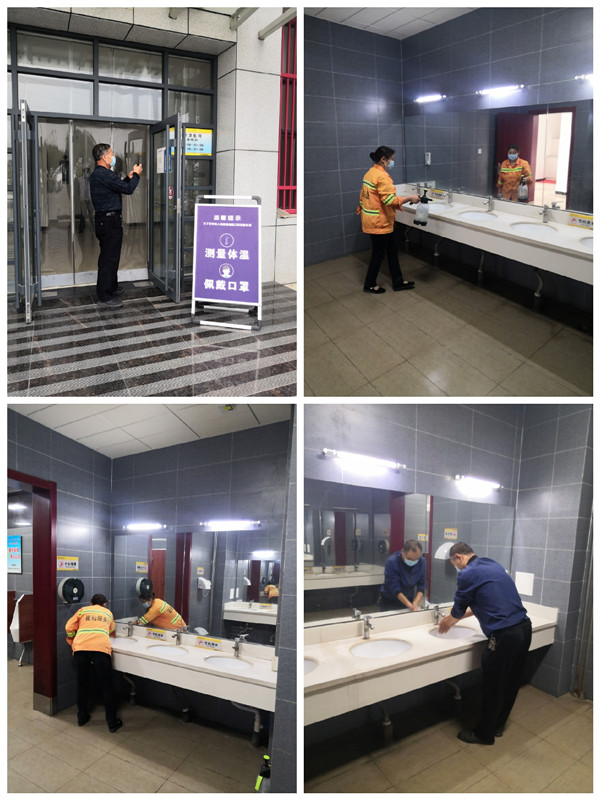 emc网页版登录建设川耀公司：从微小服务做起  守护你我他