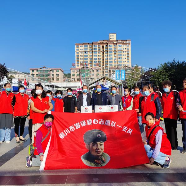 emc网页版登录建设铜煤公司:小举动大温暖 为爱心志愿者赠送防疫物资