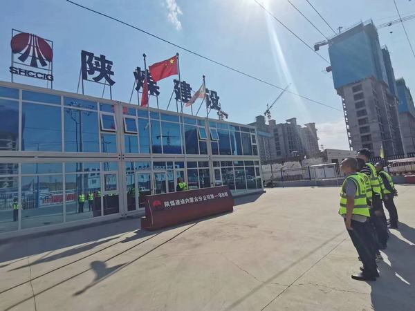 emc网页版登录建设内蒙古分公司第一项目部：喜迎党的二十大 欢度国庆节