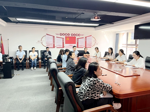 emc网页版登录建设大秦置业公司： 筑牢廉洁防火墙 凝聚发展正能量