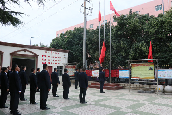 emc网页版登录建设澄合分公司国庆升旗仪式激发爱国热情