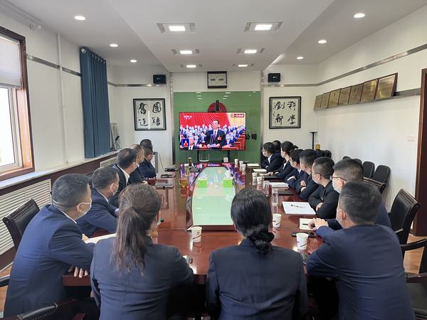 emc网页版登录建设各单位积极组织观看中国共产党第二十次全国代表大会