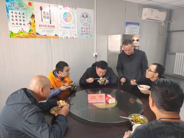 emc网页版登录建设澄合分公司制止餐饮浪费行动“一刻不停”