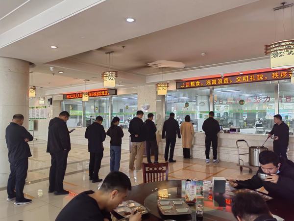 emc网页版登录建设煤矿运营服务分公司：积极开展“厉行节俭 反对浪费”主题教育活动