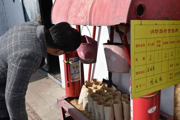 emc网页版登录建设煤矿运营服务分公司：冬季三防早部署早安排