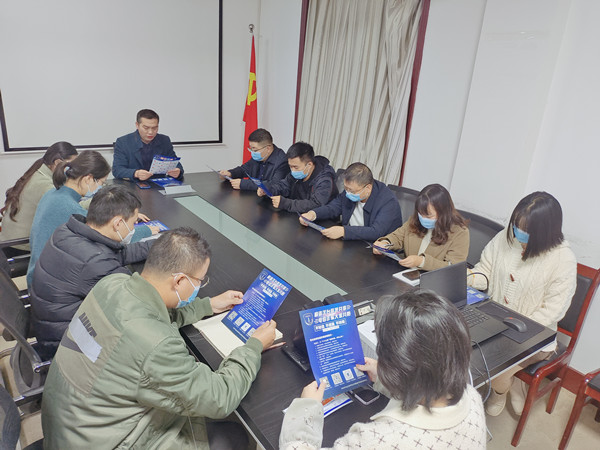 emc网页版登录建设汉中分公司大力开展反诈宣传 守住职工“钱袋子”