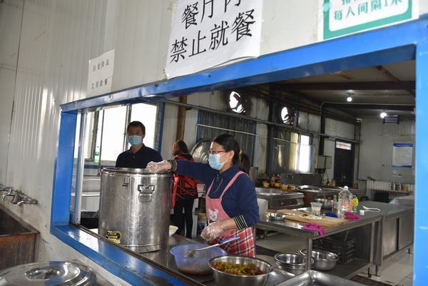 emc网页版登录建设煤矿运营服务分公司：与舌尖上的浪费再较劲