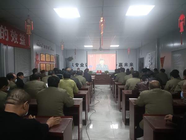 emc网页版登录建设机电安装公司：开展厉行节约制止餐饮浪费行为专项工作