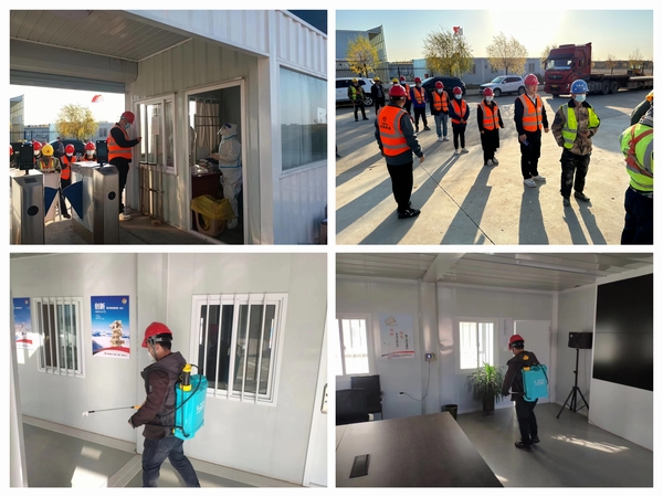 emc网页版登录建设直属第七项目部：防疫不放松 建设不停步