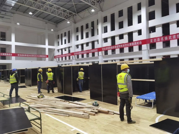 emc网页版登录建设榆林公司第六项目部：全力以赴 打好隔离点驰援建设“决胜仗”