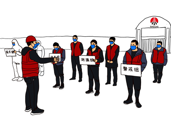 emc网页版登录建设机电安装公司：记录“疫”时刻