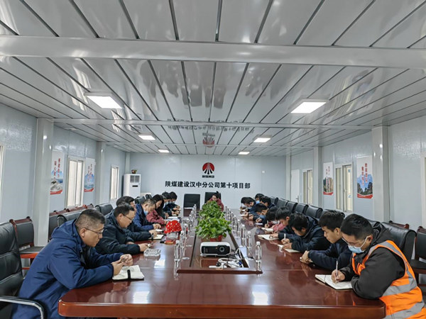 emc网页版登录建设汉中分公司战疫情、保工期，稳步推进工程建设