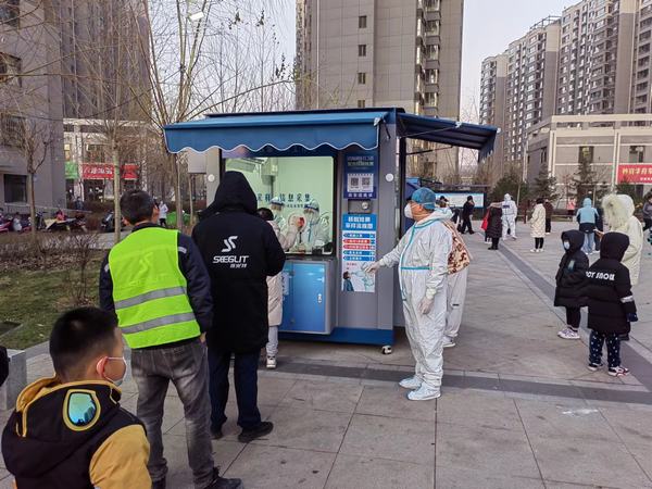 emc网页版登录建设煤矿运营服务分公司：压紧压实各方责任 落实落细防控措施