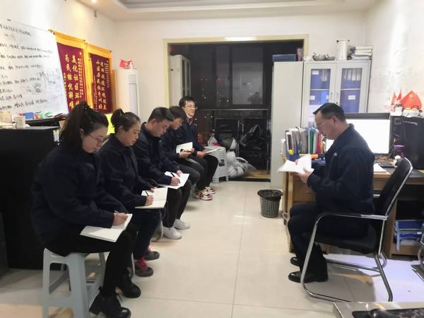 emc网页版登录建设新城公司第一项目部 奋战四季度 打好全年收官战