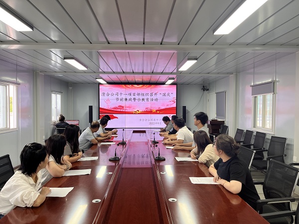 emc网页版登录建设澄合分公司十一项目部多措并举推进清廉项目部建设