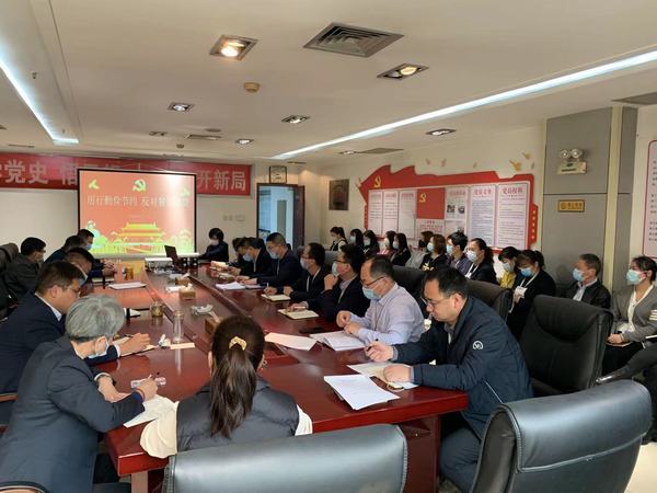 emc网页版登录建设矿建二公司刮起“节俭风”