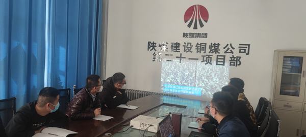 emc网页版登录建设铜煤公司第二十一项目部积极开展“国家公祭日”纪念活动