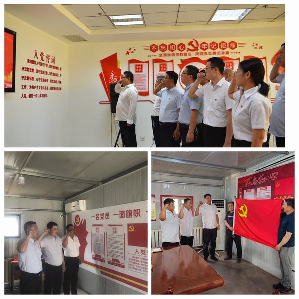 emc网页版登录建设煤矿运营服务分公司：聚力廉洁文化建设 夯实清正廉洁思想根基