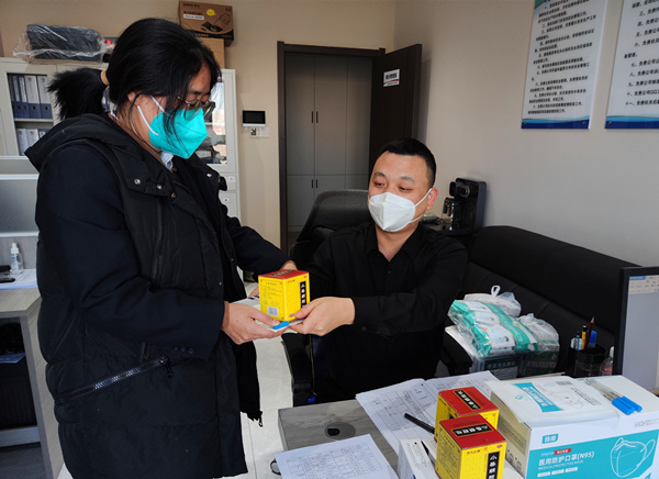 emc网页版登录建设矿建三公司：这些举措很暖心