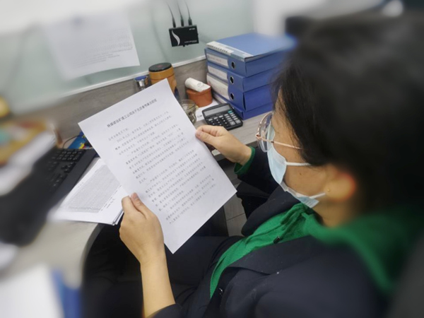 emc网页版登录建设矿建三公司以严为总基调筑牢廉洁思想防线