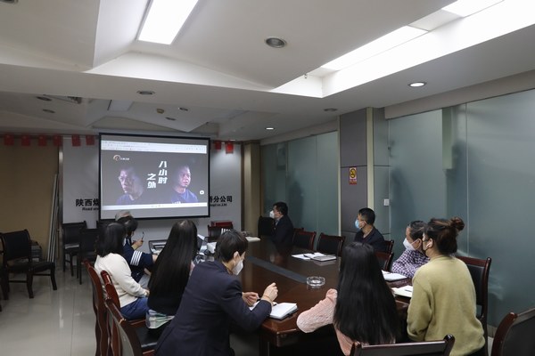 emc网页版登录建设路桥分公司：“开年第一课”，风清气正迎新年