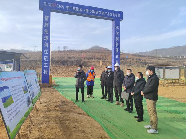 <strong>陇县招商局局长张强一行到陇县农光互补 发电项目检查指导工作</strong>