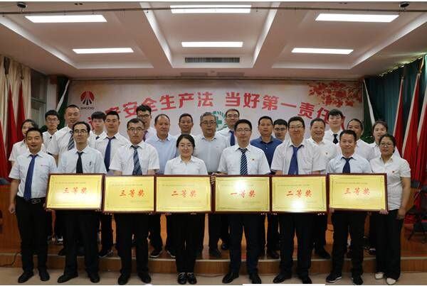 emc网页版登录建设澄合分公司多点发力筑牢安全大坝