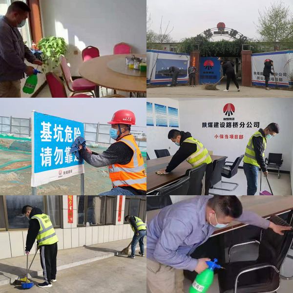 emc网页版登录建设路桥分公司职工“过小年，迎新春”