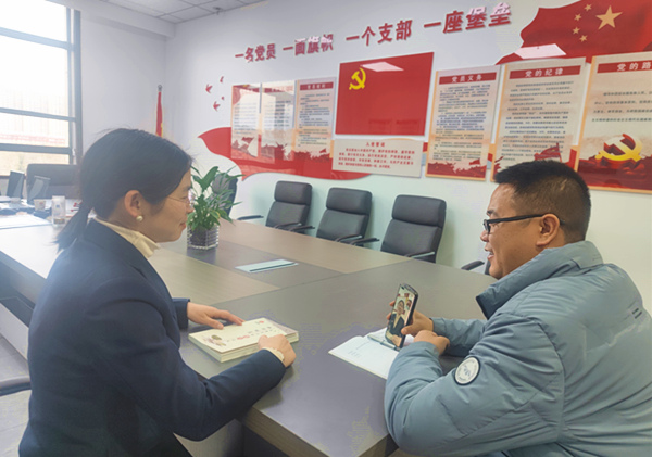 emc网页版登录建设矿建三公司：家风助廉 让廉政建设更有温度