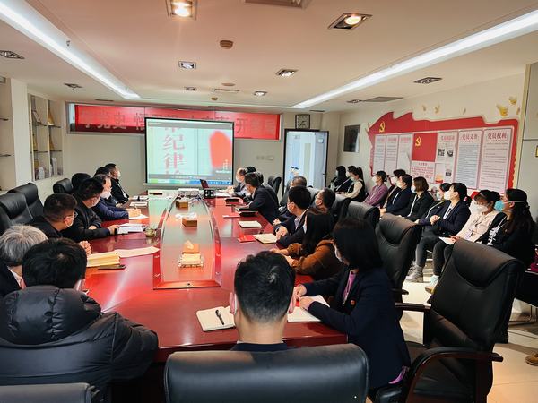 emc网页版登录建设矿建二公司：做好春节前廉政教育 让党员干部“纪”上心头