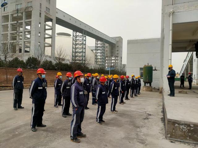 emc网页版登录建设洗选煤运营公司神渭蒲城运营项目部：辞四季旧日，迎此刻新朝