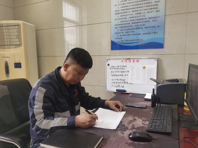 emc网页版登录建设洗选煤运营公司：有一种春节叫坚守，有一种守岁叫奉献