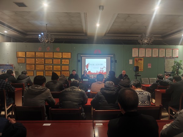 emc网页版登录建设机电安装公司复工安全竞赛“战味浓”