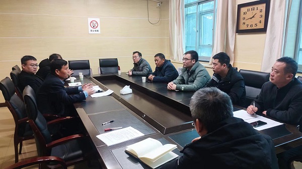 emc网页版登录建设渭南分公司上好廉洁“第一课” 履新担当展作为